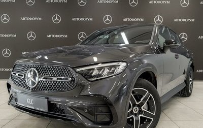Mercedes-Benz GLC Coupe, 2025 год, 8 290 000 рублей, 1 фотография