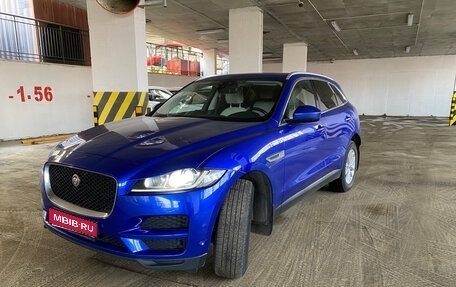 Jaguar F-Pace, 2019 год, 2 900 000 рублей, 1 фотография