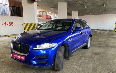 Jaguar F-Pace, 2019 год, 2 900 000 рублей, 1 фотография