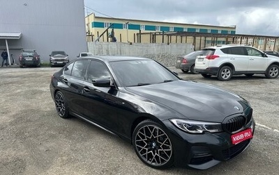 BMW 3 серия, 2020 год, 3 700 000 рублей, 1 фотография