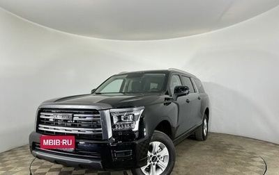 Haval H5, 2024 год, 1 фотография