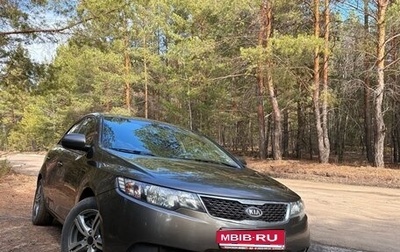 KIA Cerato III, 2011 год, 849 999 рублей, 1 фотография