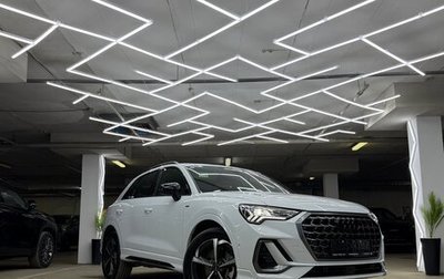 Audi Q3, 2025 год, 4 900 000 рублей, 1 фотография