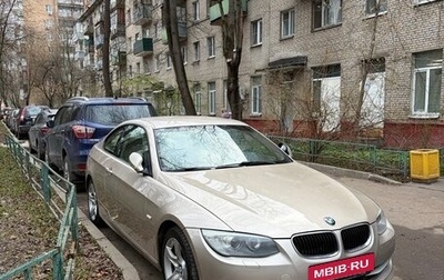 BMW 3 серия, 2012 год, 1 400 000 рублей, 1 фотография