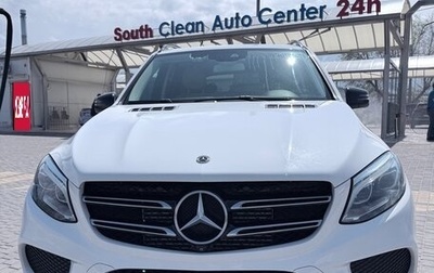 Mercedes-Benz GLE, 2017 год, 4 600 000 рублей, 1 фотография