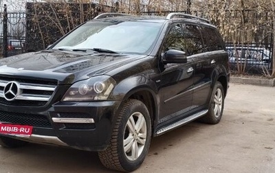 Mercedes-Benz GL-Класс, 2011 год, 1 780 000 рублей, 1 фотография