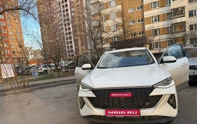 Haval F7x I, 2023 год, 2 450 000 рублей, 1 фотография