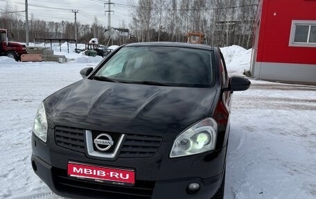 Nissan Qashqai, 2008 год, 850 000 рублей, 1 фотография