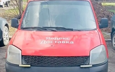 Peugeot Partner II рестайлинг 2, 2007 год, 300 000 рублей, 1 фотография