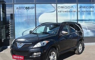 Great Wall Hover H5, 2011 год, 600 000 рублей, 1 фотография