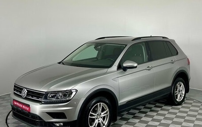 Volkswagen Tiguan II, 2020 год, 2 450 000 рублей, 1 фотография