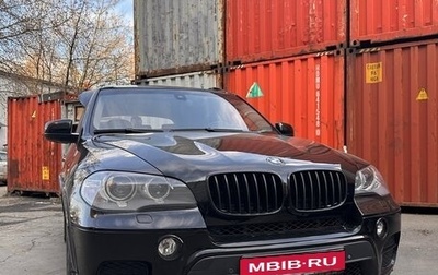 BMW X5, 2010 год, 2 450 000 рублей, 1 фотография