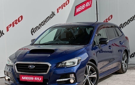 Subaru Levorg I, 2017 год, 1 900 000 рублей, 1 фотография