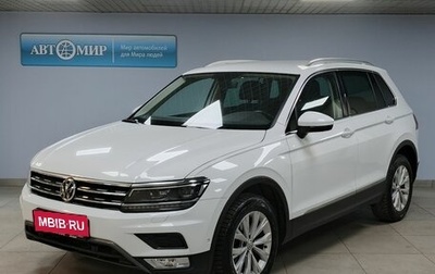 Volkswagen Tiguan II, 2017 год, 2 888 000 рублей, 1 фотография