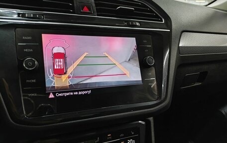 Volkswagen Tiguan II, 2020 год, 2 900 000 рублей, 16 фотография