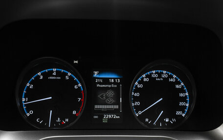 Toyota RAV4, 2019 год, 3 400 000 рублей, 11 фотография