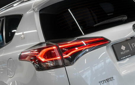 Toyota RAV4, 2019 год, 3 400 000 рублей, 21 фотография