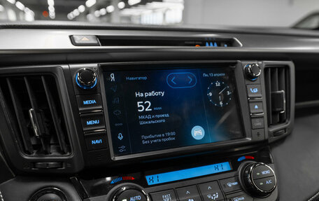 Toyota RAV4, 2019 год, 3 400 000 рублей, 16 фотография