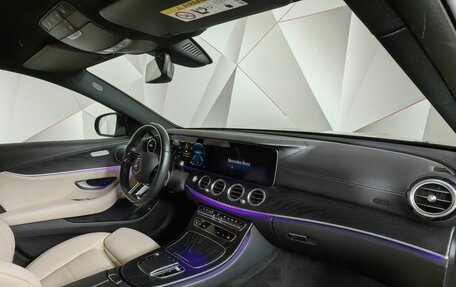 Mercedes-Benz E-Класс, 2020 год, 4 450 000 рублей, 13 фотография