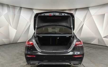 Mercedes-Benz E-Класс, 2020 год, 4 450 000 рублей, 12 фотография