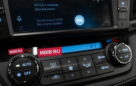 Toyota RAV4, 2019 год, 3 400 000 рублей, 15 фотография