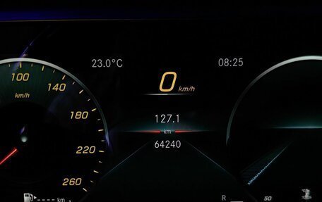 Mercedes-Benz E-Класс, 2020 год, 4 450 000 рублей, 18 фотография