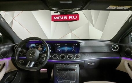 Mercedes-Benz E-Класс, 2020 год, 4 450 000 рублей, 14 фотография