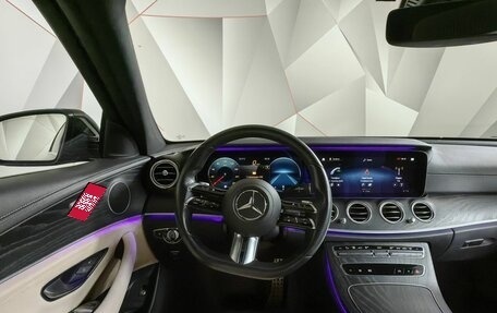 Mercedes-Benz E-Класс, 2020 год, 4 450 000 рублей, 20 фотография