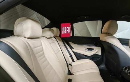 Mercedes-Benz E-Класс, 2020 год, 4 450 000 рублей, 16 фотография