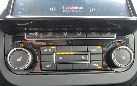 Volkswagen Tiguan I, 2012 год, 1 030 000 рублей, 19 фотография