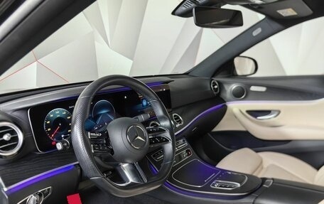 Mercedes-Benz E-Класс, 2020 год, 4 450 000 рублей, 19 фотография