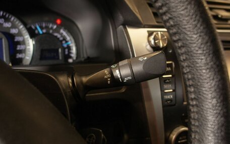 Toyota Camry, 2014 год, 1 225 000 рублей, 24 фотография