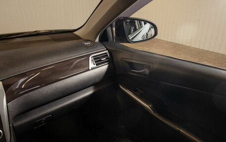 Toyota Camry, 2014 год, 1 225 000 рублей, 35 фотография