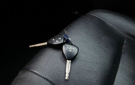 Toyota Camry, 2014 год, 1 225 000 рублей, 37 фотография