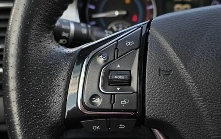 Haval H2, 2019 год, 1 248 000 рублей, 13 фотография