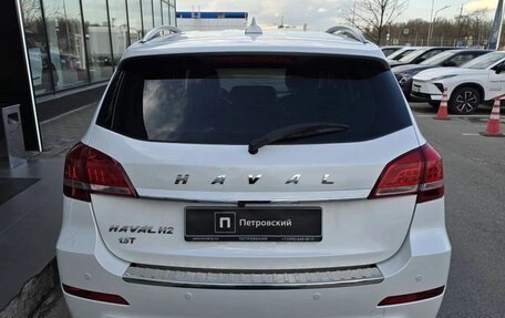 Haval H2, 2019 год, 1 248 000 рублей, 7 фотография