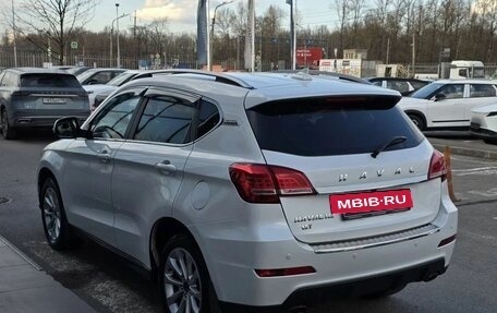 Haval H2, 2019 год, 1 248 000 рублей, 9 фотография