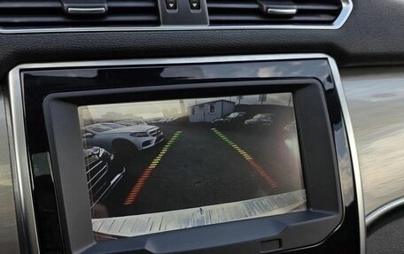 Haval H2, 2019 год, 1 248 000 рублей, 24 фотография