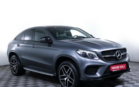 Mercedes-Benz GLE Coupe, 2018 год, 4 749 700 рублей, 3 фотография