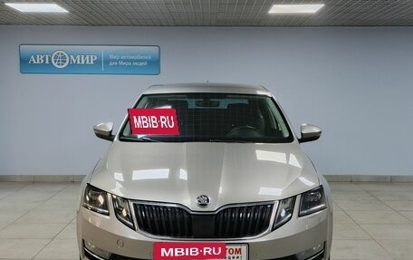 Skoda Octavia, 2018 год, 1 799 000 рублей, 2 фотография