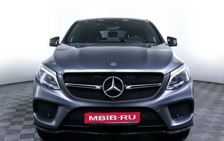 Mercedes-Benz GLE Coupe, 2018 год, 4 749 700 рублей, 2 фотография