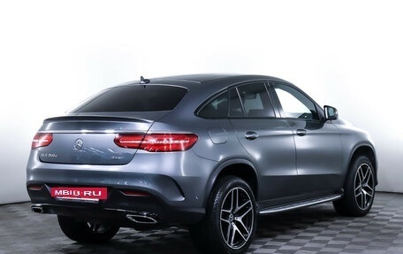 Mercedes-Benz GLE Coupe, 2018 год, 4 749 700 рублей, 5 фотография