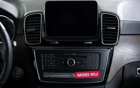 Mercedes-Benz GLE Coupe, 2018 год, 4 749 700 рублей, 15 фотография