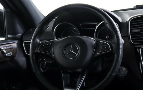Mercedes-Benz GLE Coupe, 2018 год, 4 749 700 рублей, 17 фотография