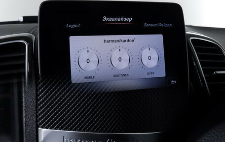 Mercedes-Benz GLE Coupe, 2018 год, 4 749 700 рублей, 21 фотография