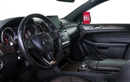 Mercedes-Benz GLE Coupe, 2018 год, 4 749 700 рублей, 16 фотография