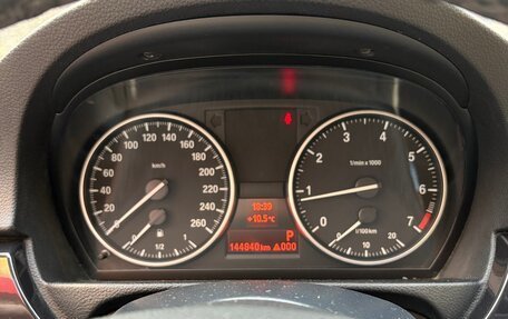 BMW 3 серия, 2012 год, 1 400 000 рублей, 6 фотография