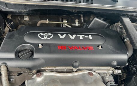 Toyota Camry, 2009 год, 1 200 000 рублей, 21 фотография