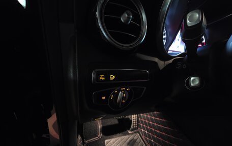 Mercedes-Benz GLC, 2017 год, 3 500 000 рублей, 12 фотография