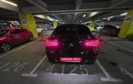 Mercedes-Benz GLC, 2017 год, 3 500 000 рублей, 9 фотография